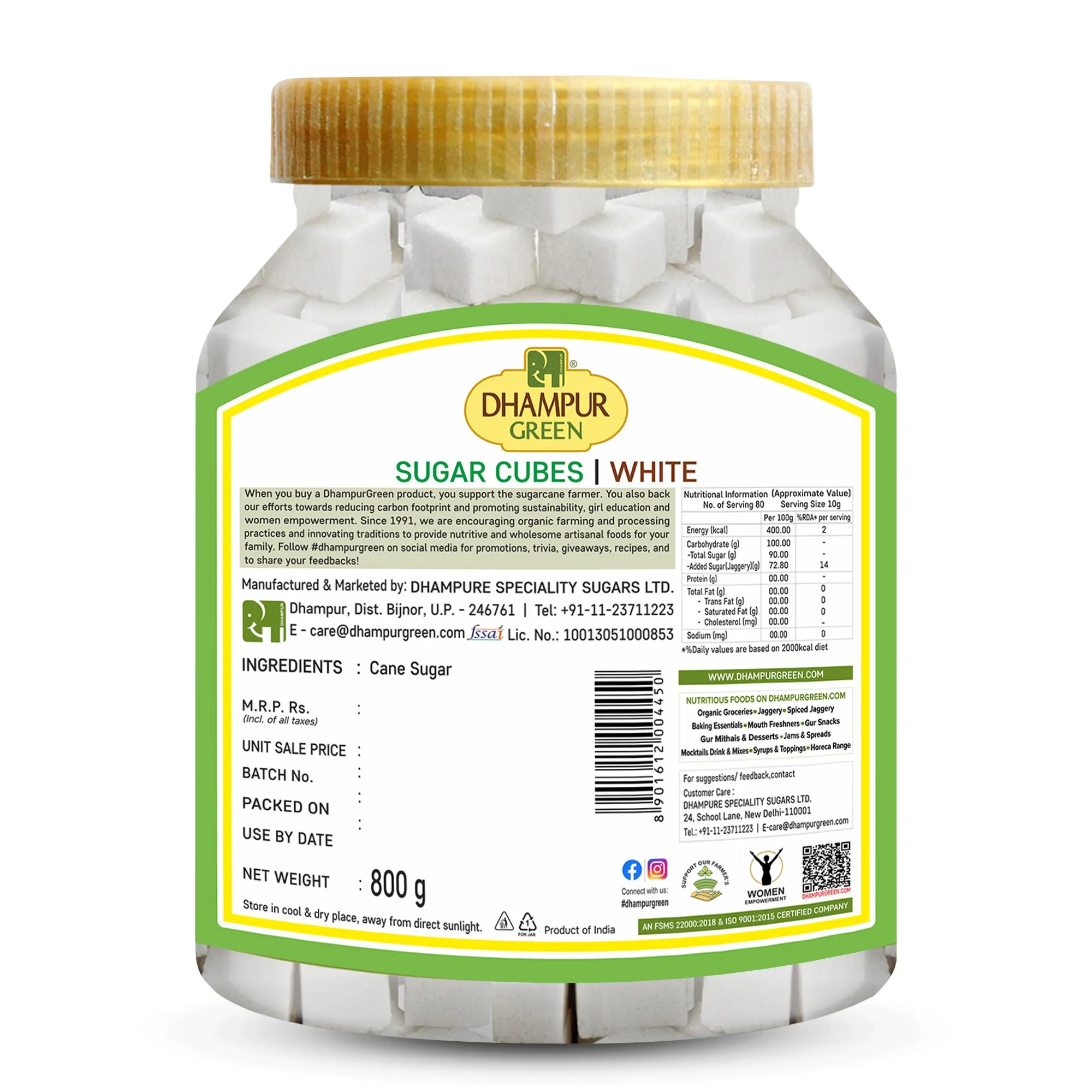 White Sugar Cubes  800gm